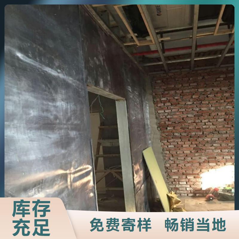 SRT治疗室防护铅板优选好货