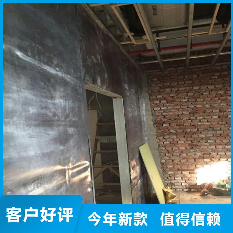 放射科铅板厂家质量过硬