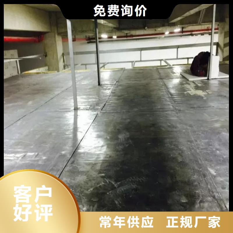 口腔防护铅板厂家直销