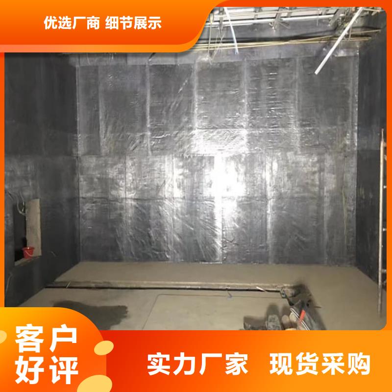 口腔防护铅板厂家直销
