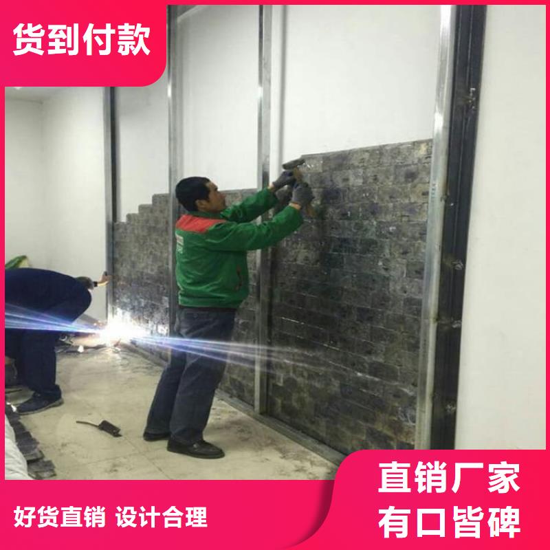SRT治疗室防护铅板厂家广受好评