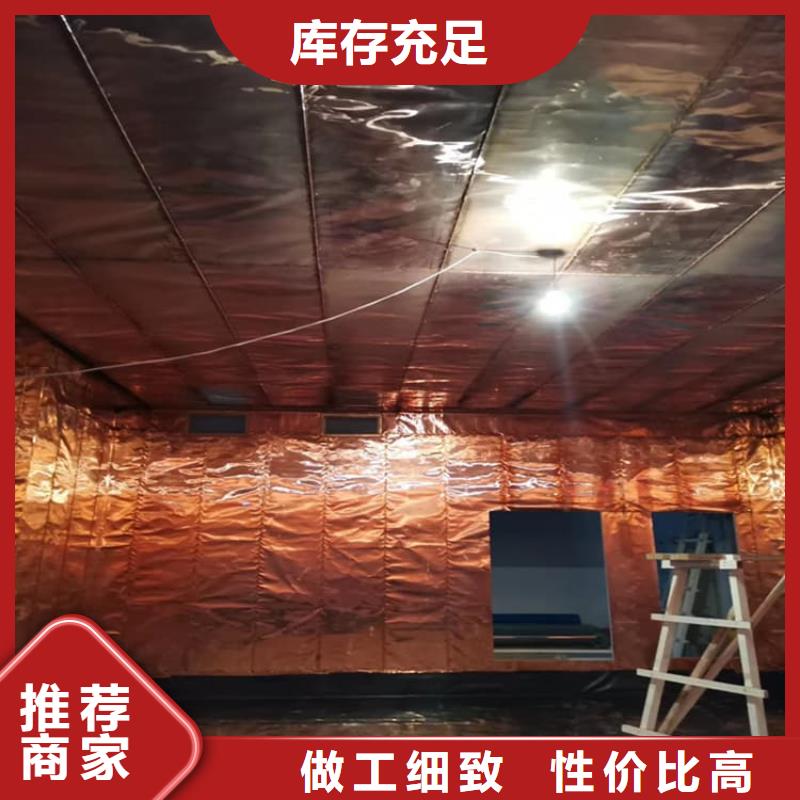 2025欢迎访问##口腔机房铅板##生产厂家
