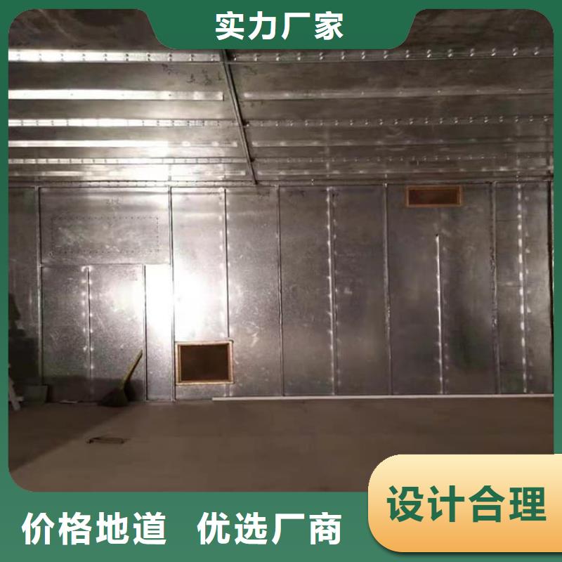 射线防护铅皮生产、运输、安装