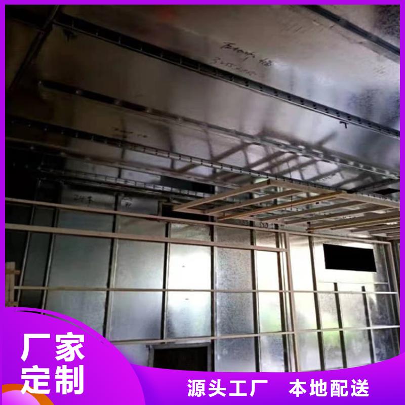 值得信赖的宠物医院铅板生产厂家