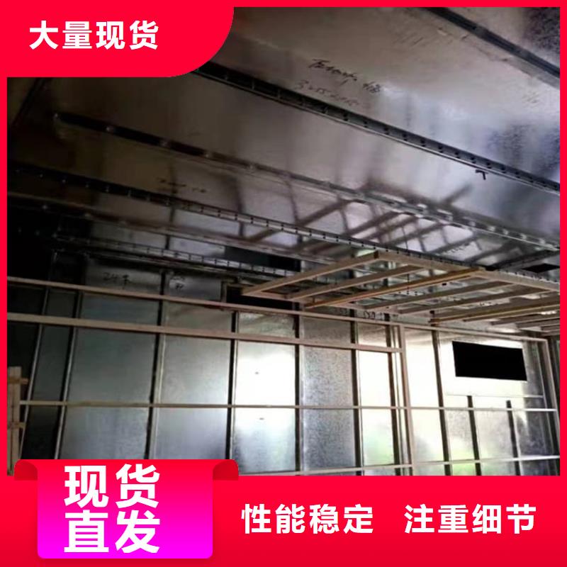 SRT治疗室防护铅板-咨询免费