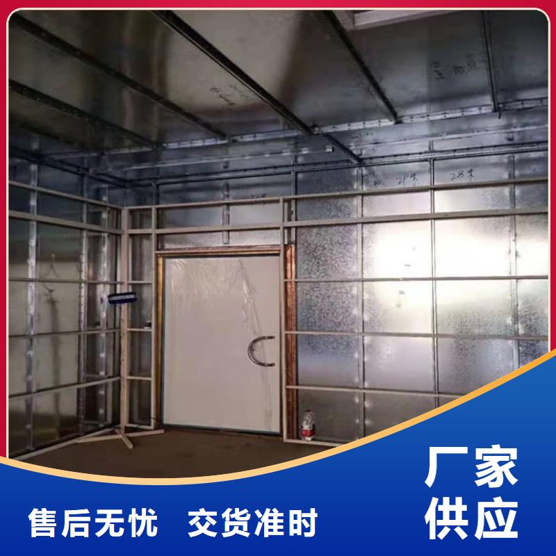 宠物医院铅板-物优价廉