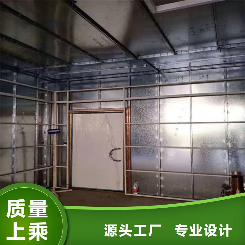 经验丰富的SRT治疗室防护铅板批发商