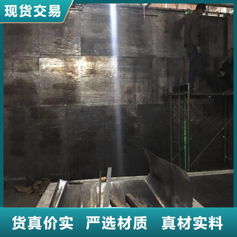 规格全的射线防护铅板生产厂家