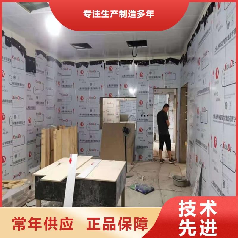 防护铅板值得信赖的厂家