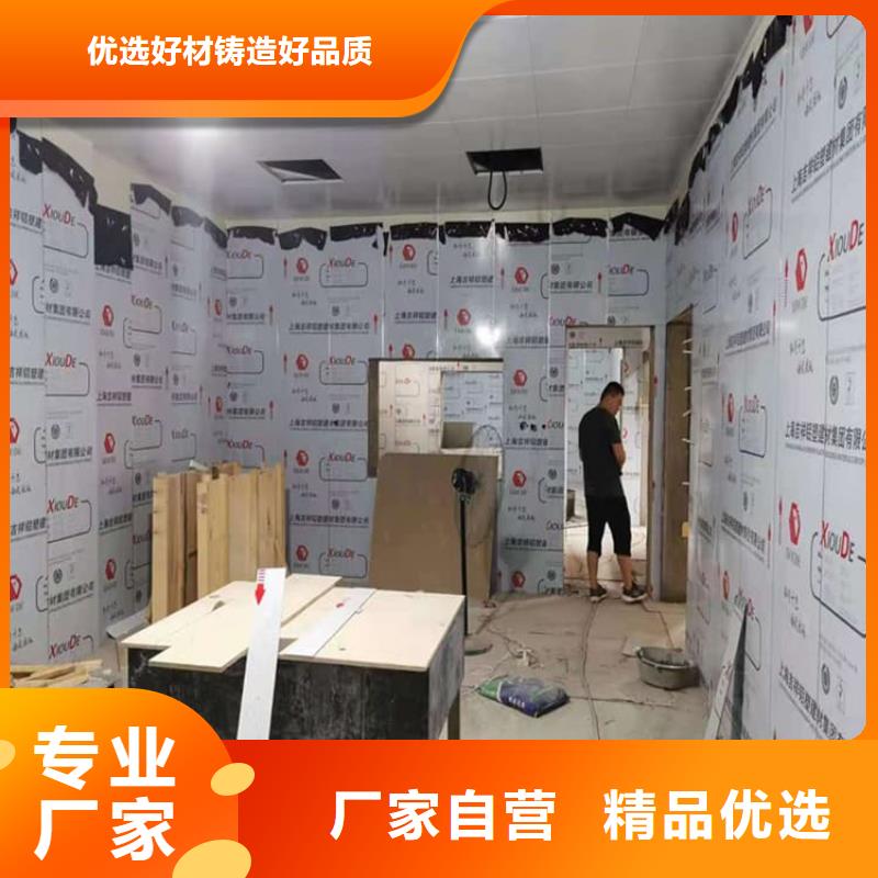 口腔防护铅板厂家供应商