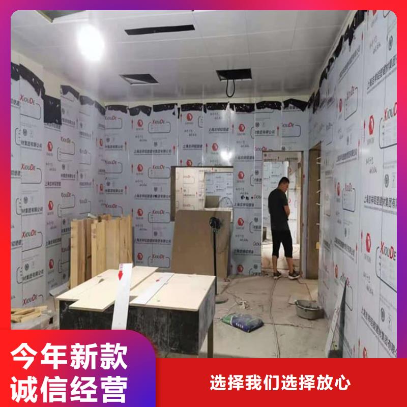 现货供应DR室铅板_优质厂家