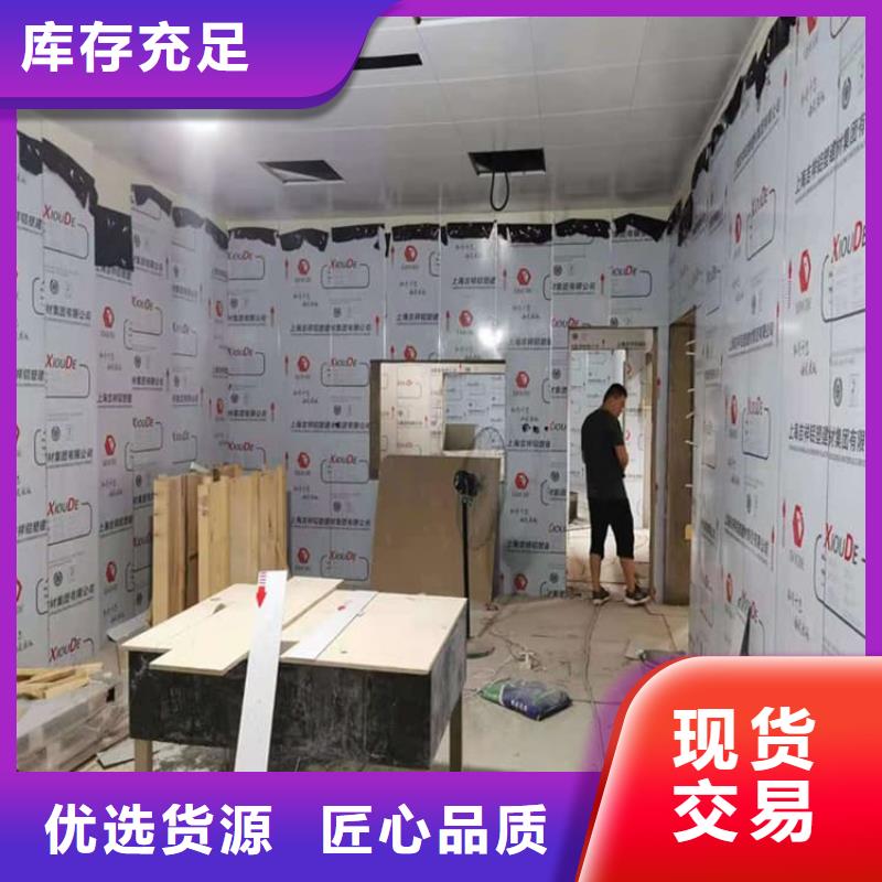 射线防护铅皮厂家、报价