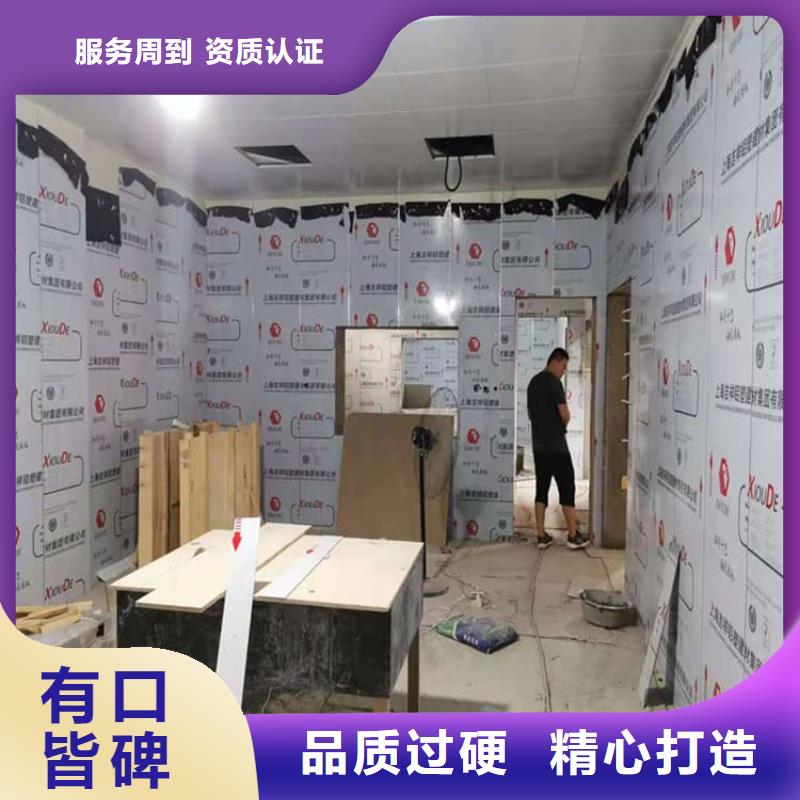 防辐射铅板厂家现货直销