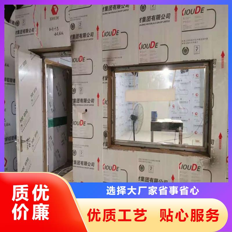 2025欢迎访问##口腔机房铅板##生产厂家