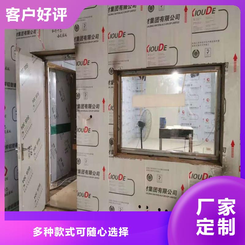 射线防护铅皮生产、运输、安装