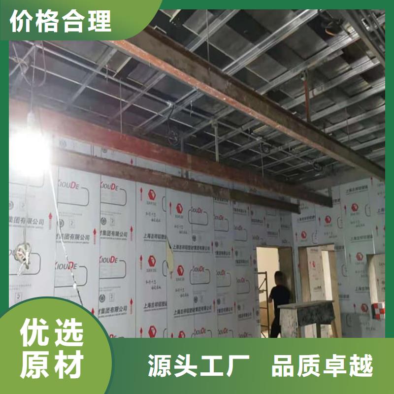 铅板4mmpb好品质查看详情