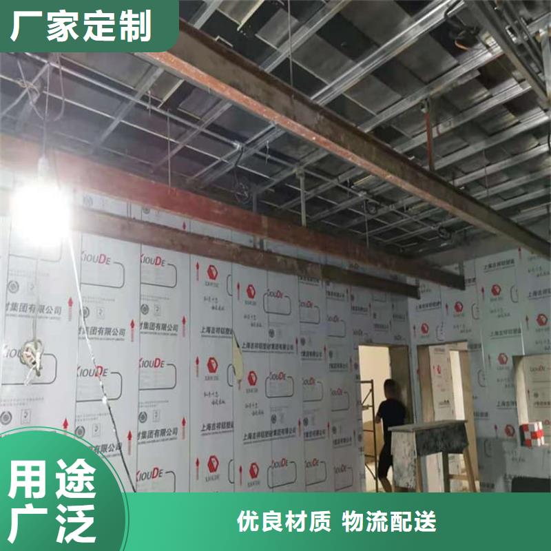 SRT治疗室防护铅板-咨询免费