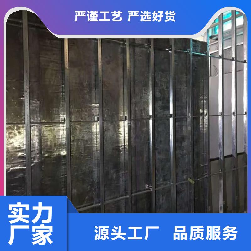 DR室铅板生产流程