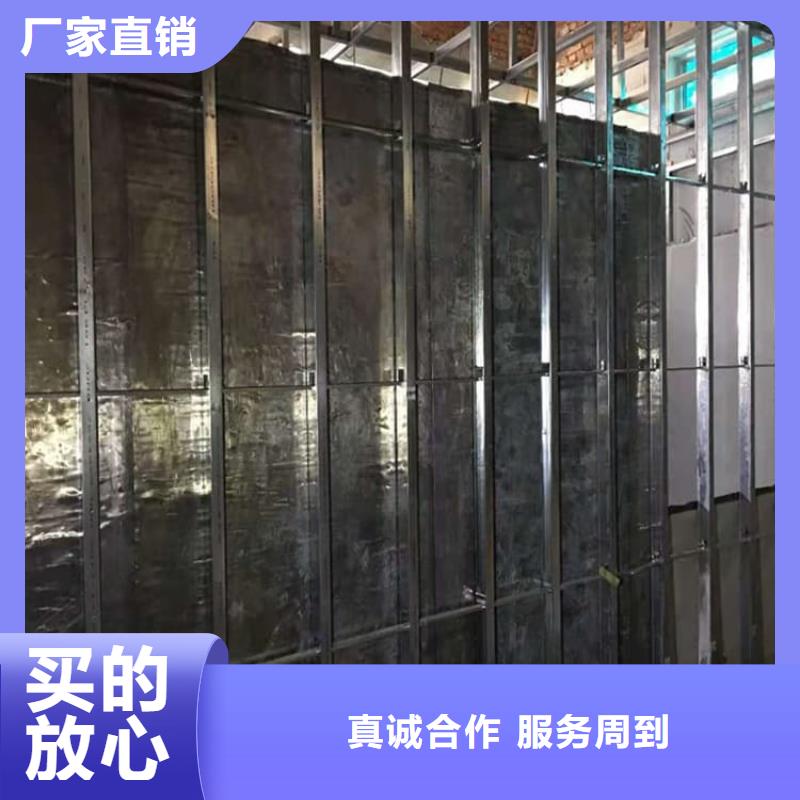 牙科诊所铅板用途分析