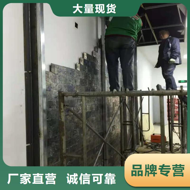 SRT治疗室防护铅板厂家广受好评