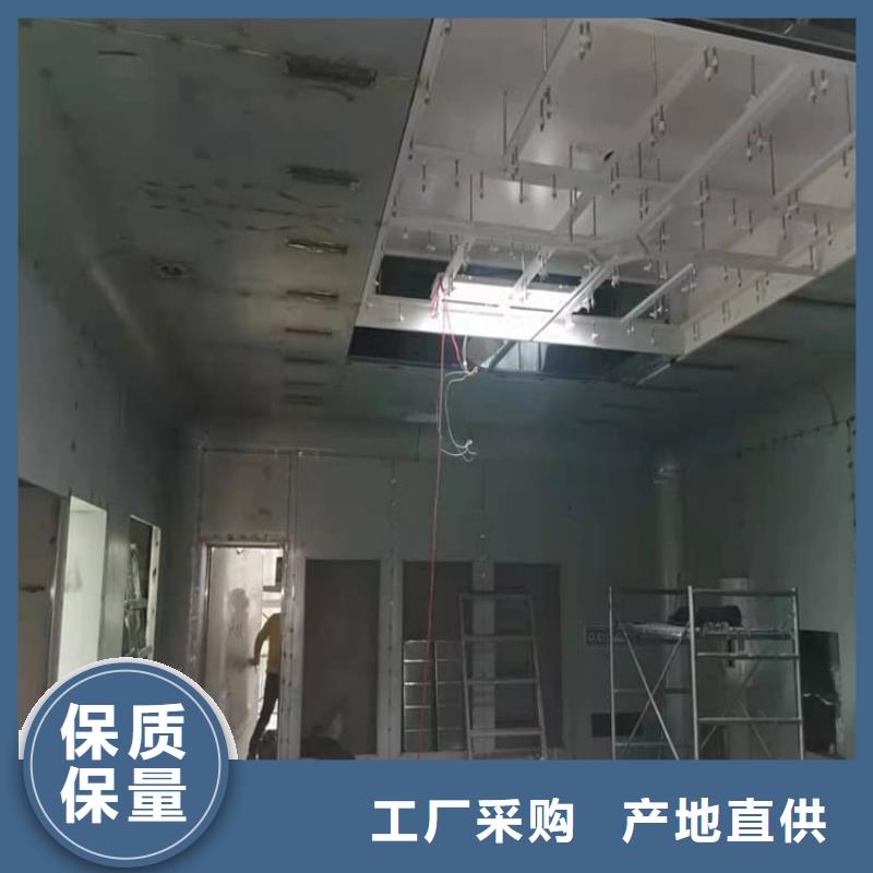 宠物医院铅板-宠物医院铅板专业生产