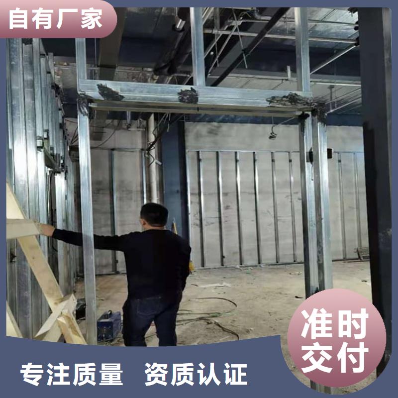 口腔防护铅板厂家直销