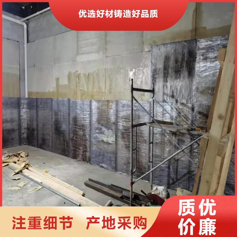 SRT治疗室防护铅板厂家广受好评