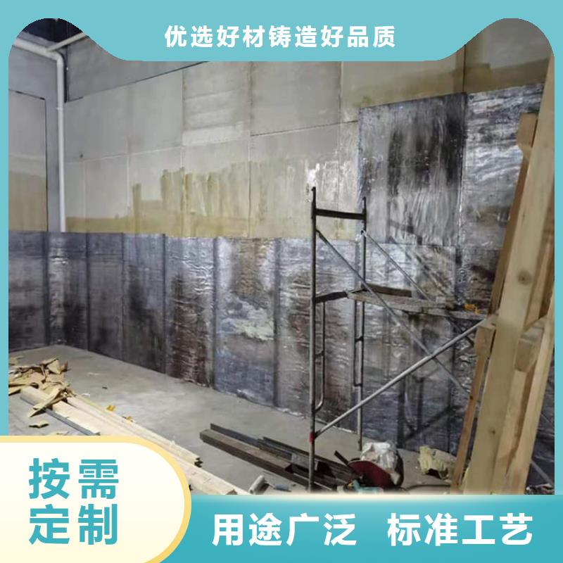 供应CT室机房防护铅板的生产厂家