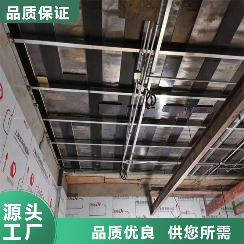 口腔防护铅板厂家直销