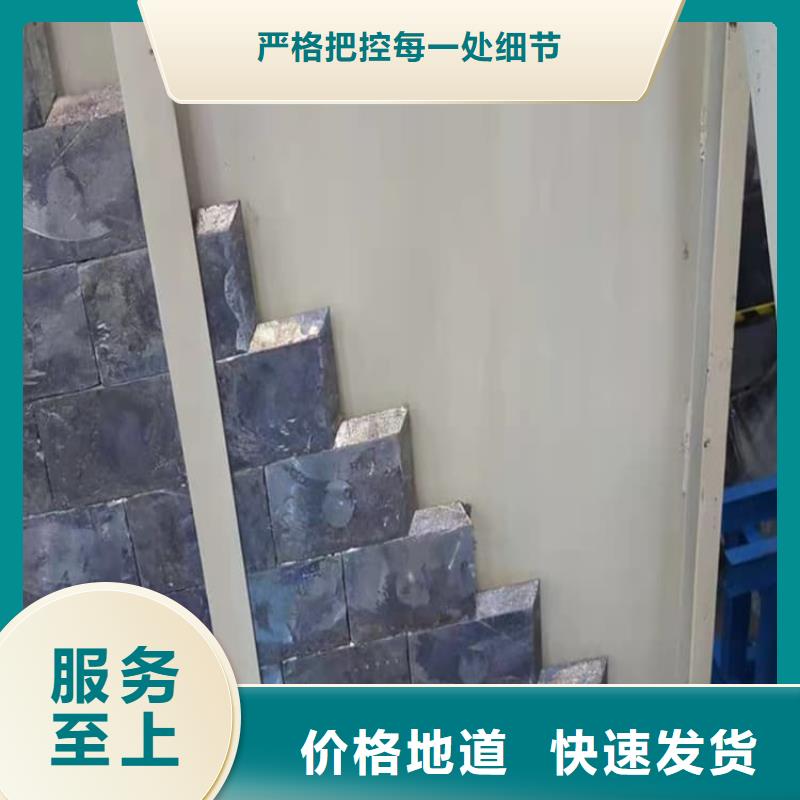 5mm纯铅板价格-厂家