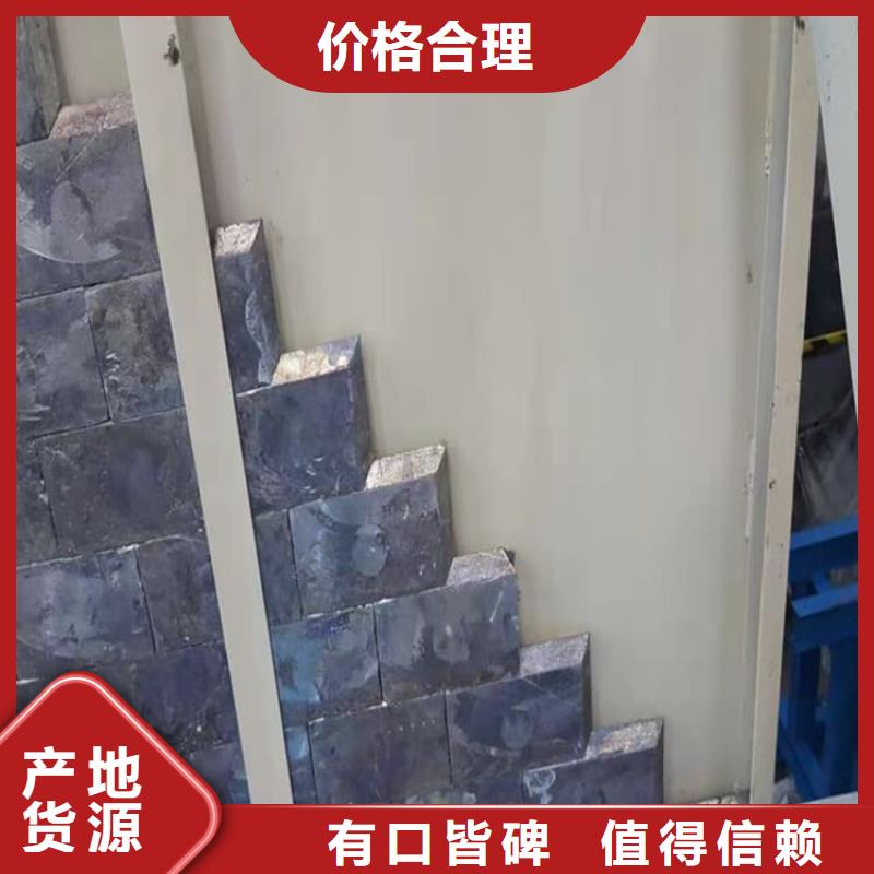 口腔防护铅板厂家直销