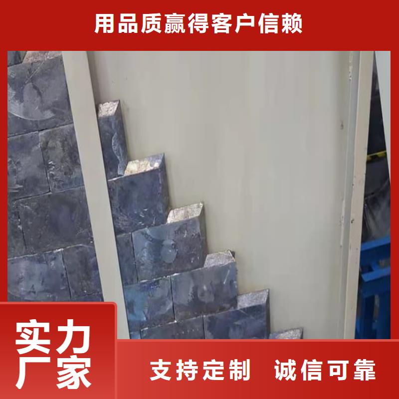 防护铅板值得信赖的厂家