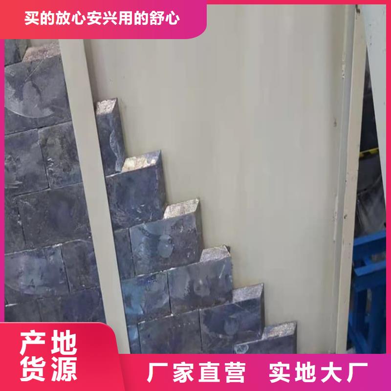 射线防护铅板品牌厂家价格优惠