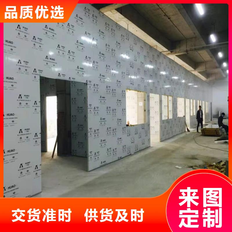 供应CT室机房防护铅板的生产厂家