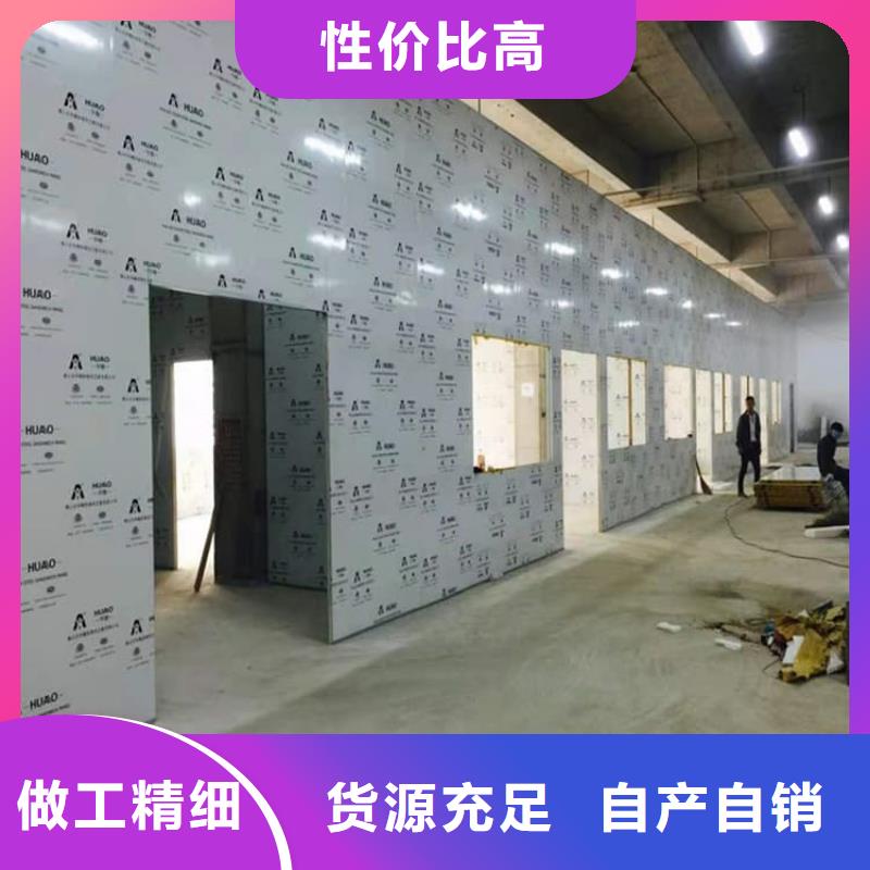 牙科诊所铅板用途分析