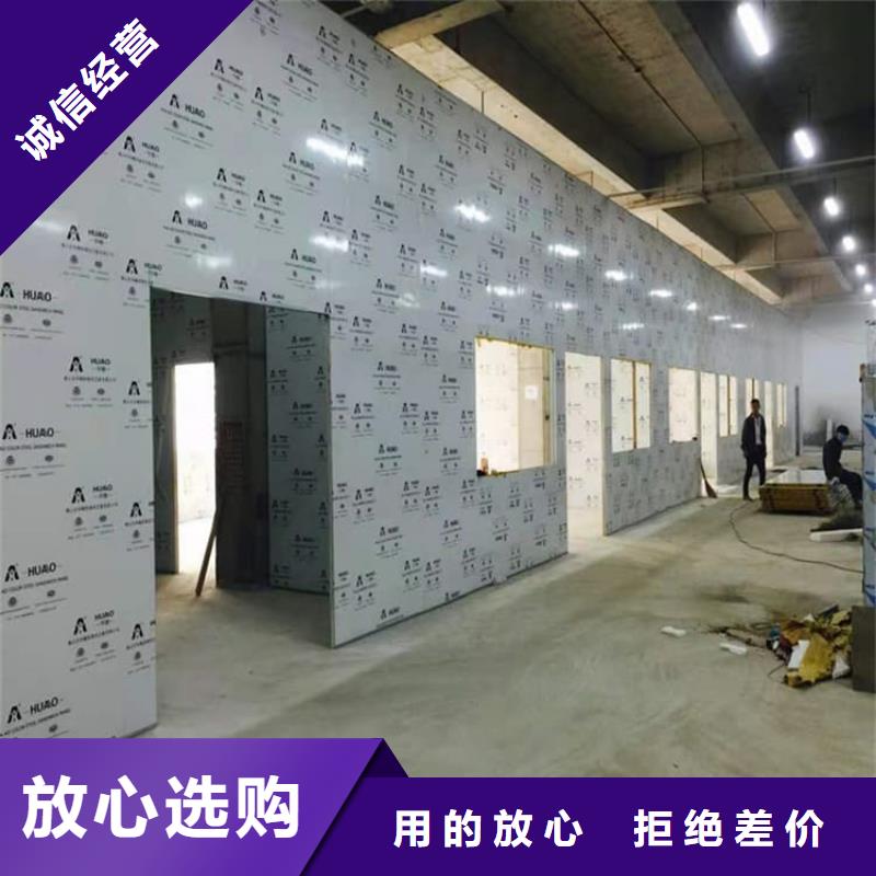 防护铅板值得信赖的厂家