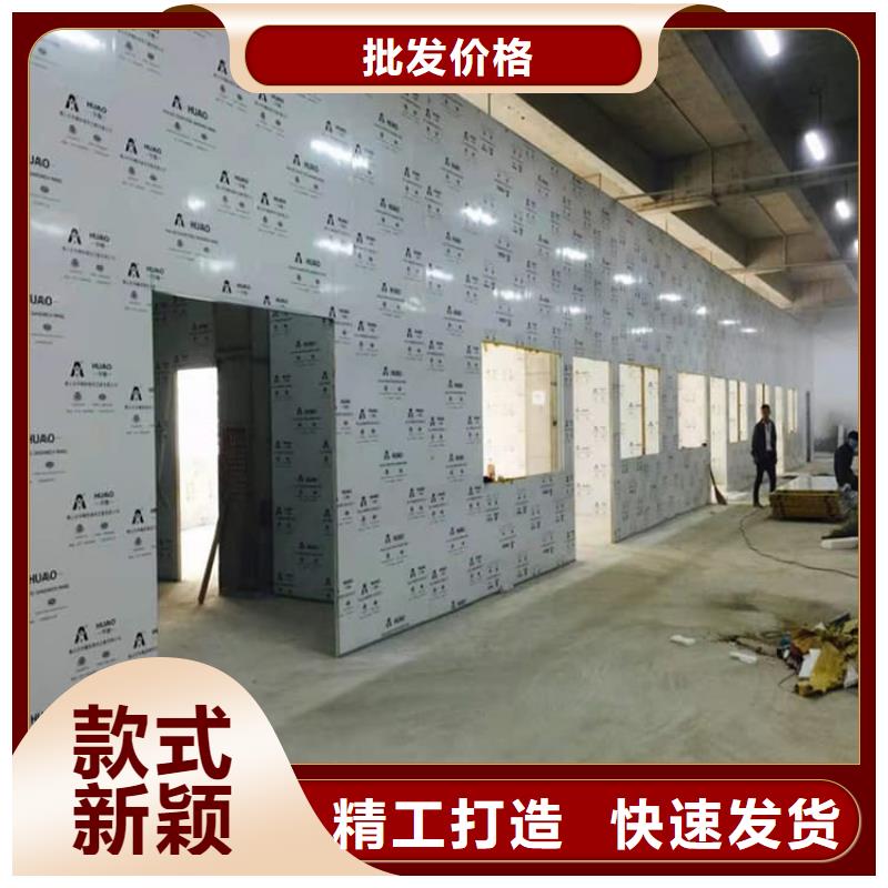 口腔防护铅板厂家直销