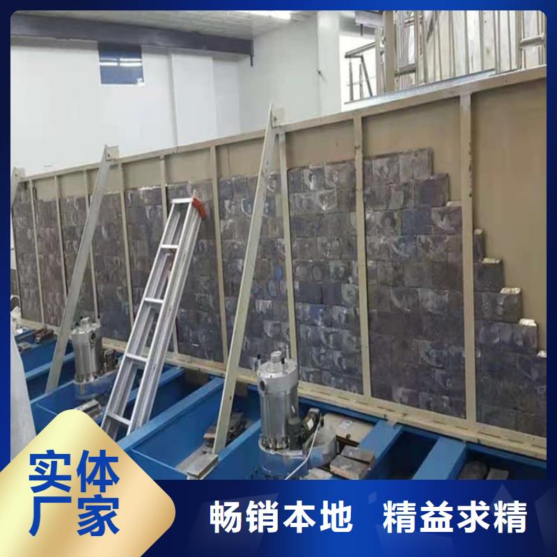 口腔防护铅板厂家直销