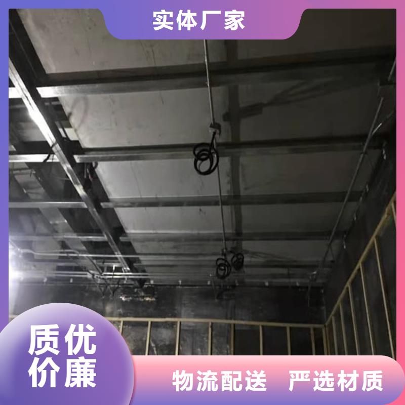 口腔防护铅板厂家直销