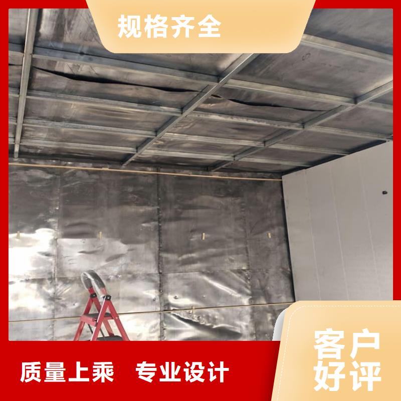 口腔防护铅板厂家直销