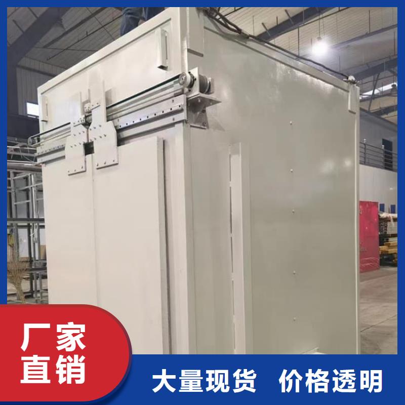 口腔铅房使用无忧