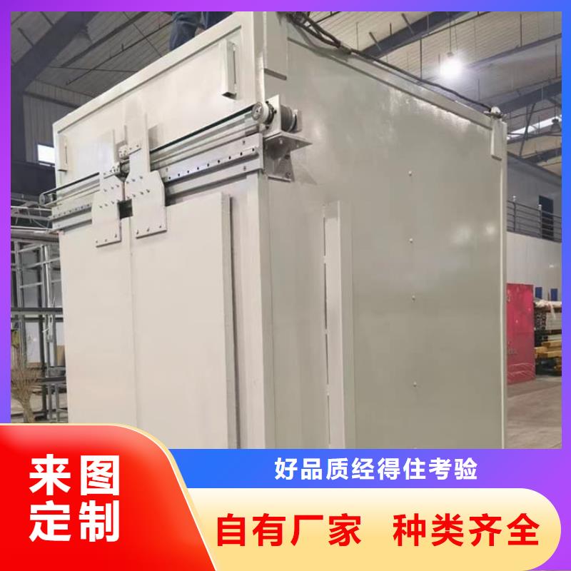 值得信赖的工业探伤铅房供货商