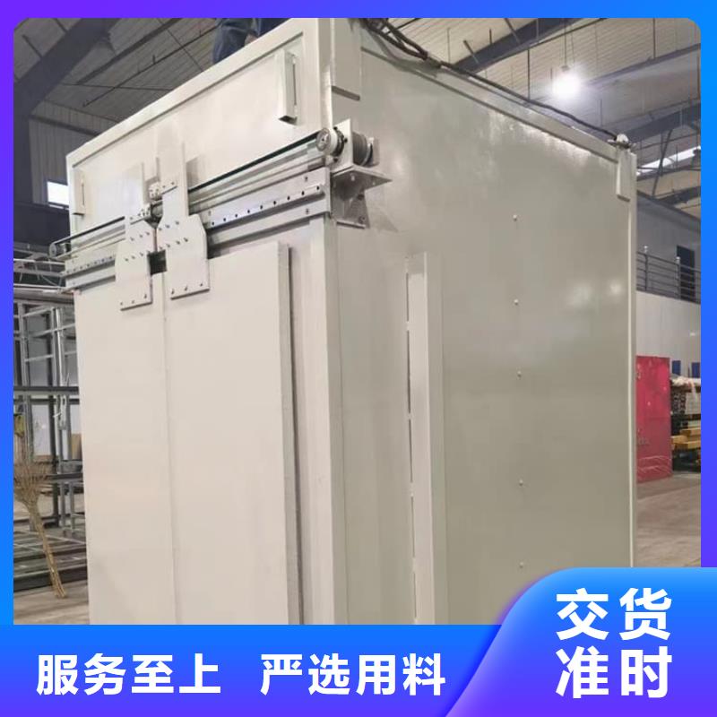 2当量铅房贴心服务