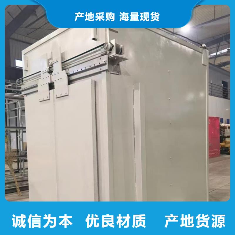 经验丰富的可拆卸式铅房销售厂家