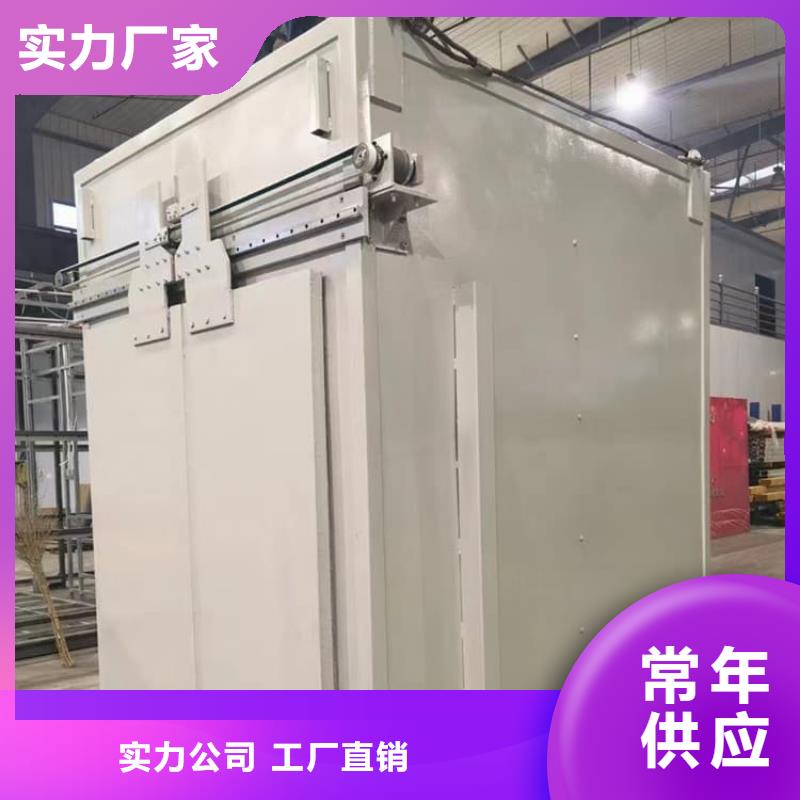 4当量铅房-4当量铅房省心