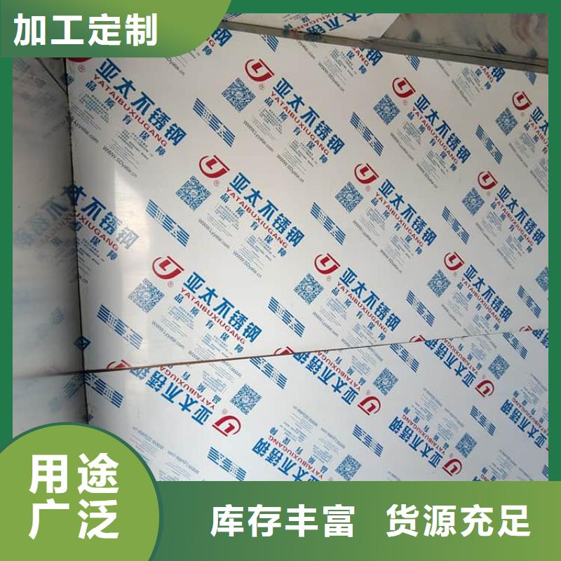 口碑好的工业探伤铅房生产厂家