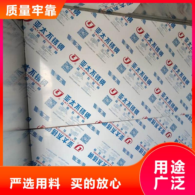 找SRT室铅房厂家选     博创辐射防护工程有限公司