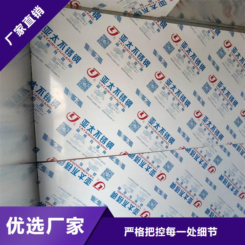 铅房诚信商家