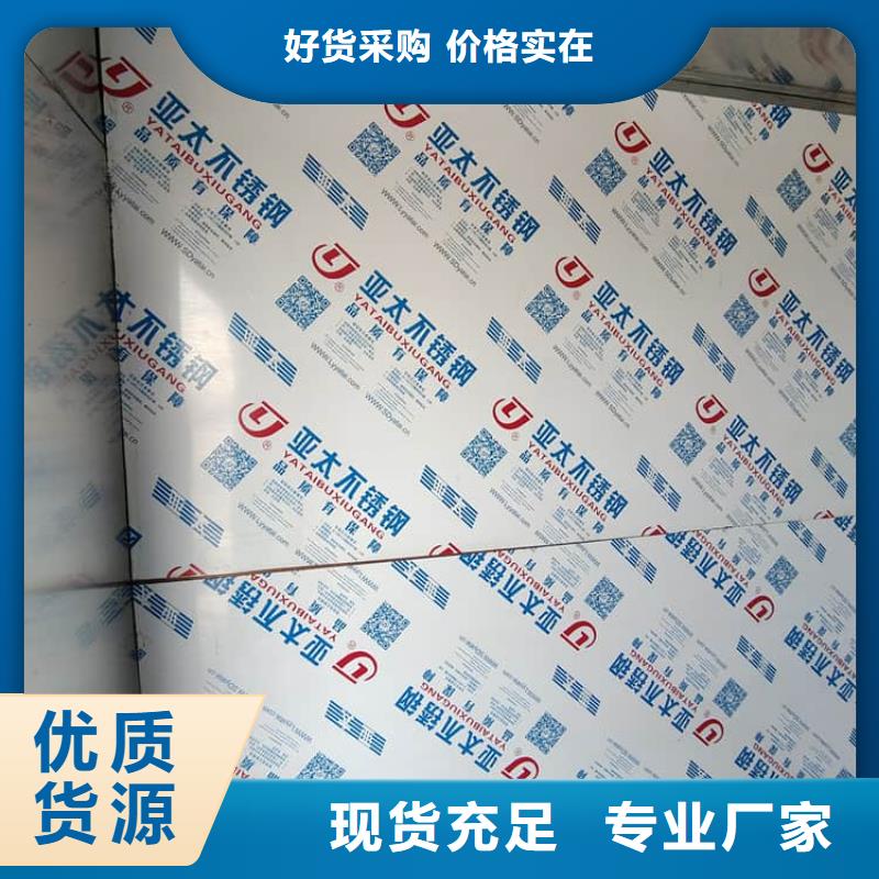 3当量铅房厂家现货批发