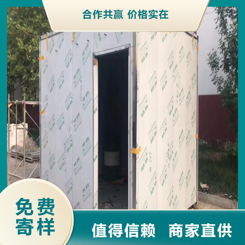 铅房认准     博创辐射防护工程有限公司